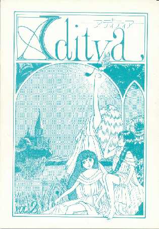 Aditya 2 \