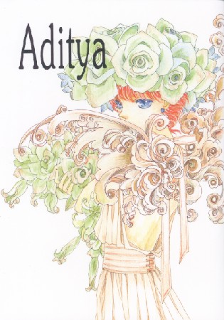 Aditya 22号 表紙