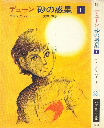 vol. 1